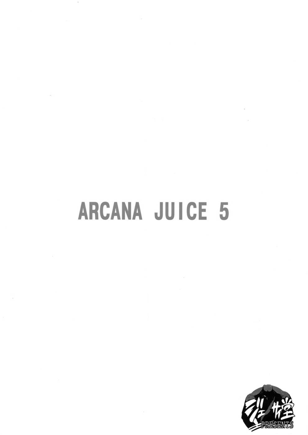 Hentai Manga Comic-Arcana Juice-Chap5-2